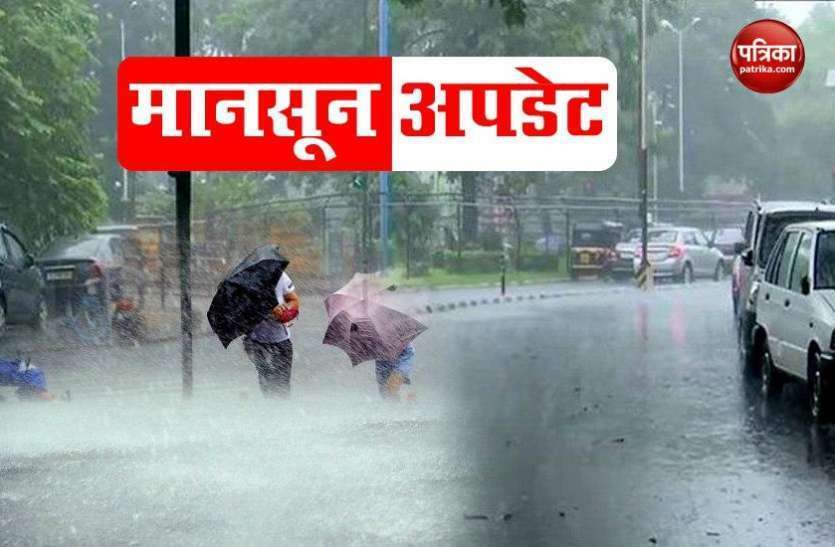 UP Weather Update : Monsoon की देरी ने तोड़ा 18 साल का रिकॉर्ड, अगले 24 घंटे में देगा दस्तक, लगातार 6 दिन होगी झमाझम बारिश 