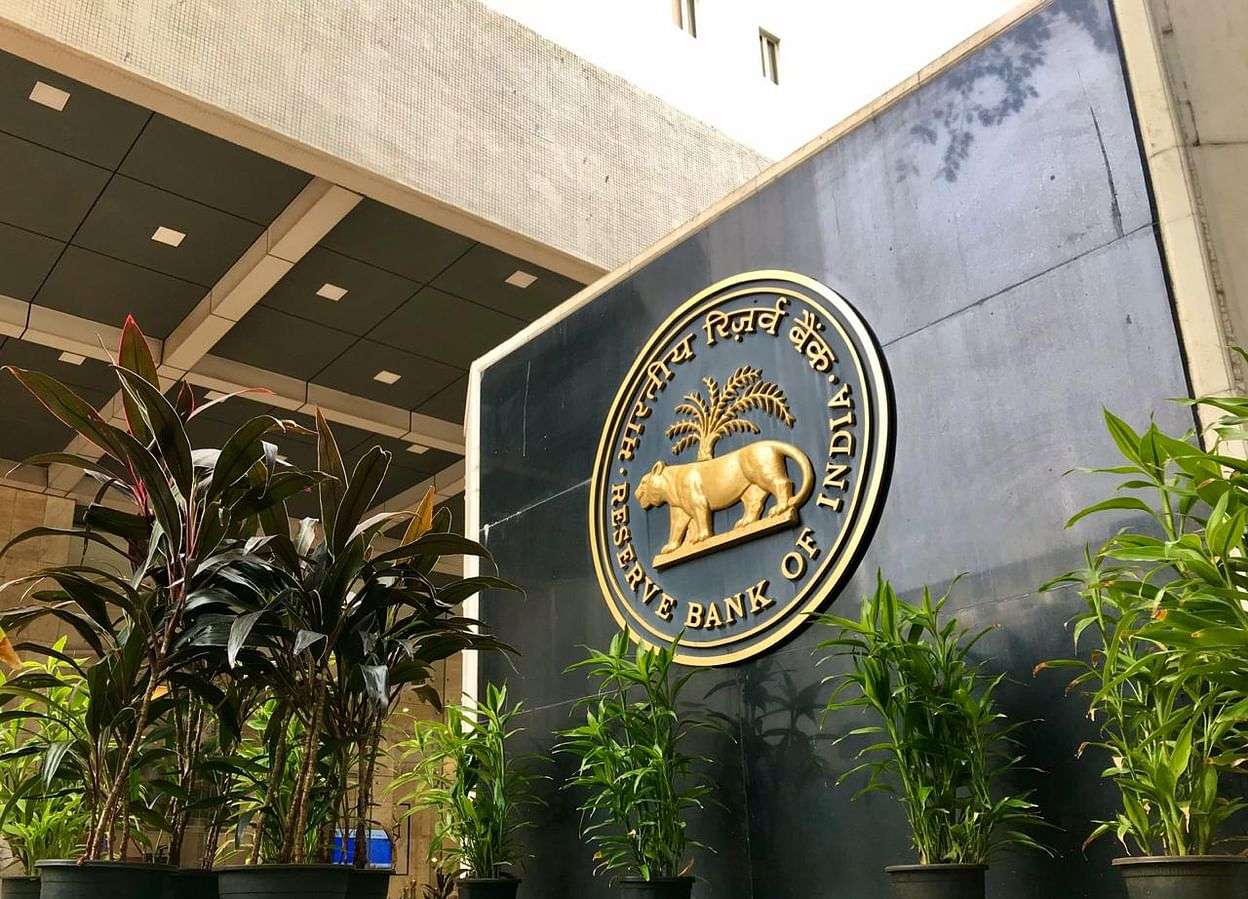 RBI ने महाराष्ट्र के एक और बैंक का लाइसेंस रद्द करा, ग्राहकों की जमा पूंजी को लेकर उठे सवाल 