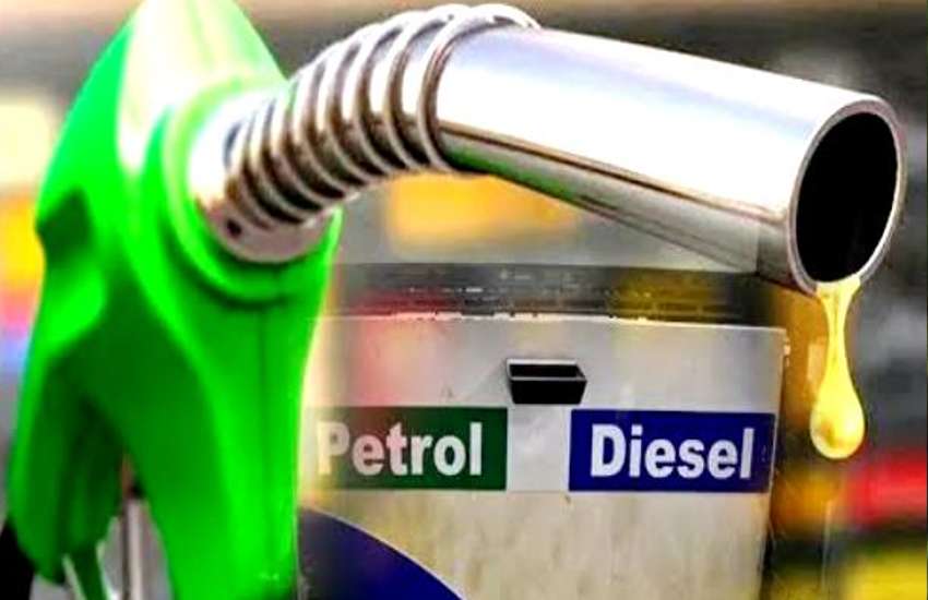 Petrol-Diesel Price Today:  आज फिर पेट्रोल-डीजल के दामों में लगी आग, जानिए आपके शहर में कितनी है कीमत 